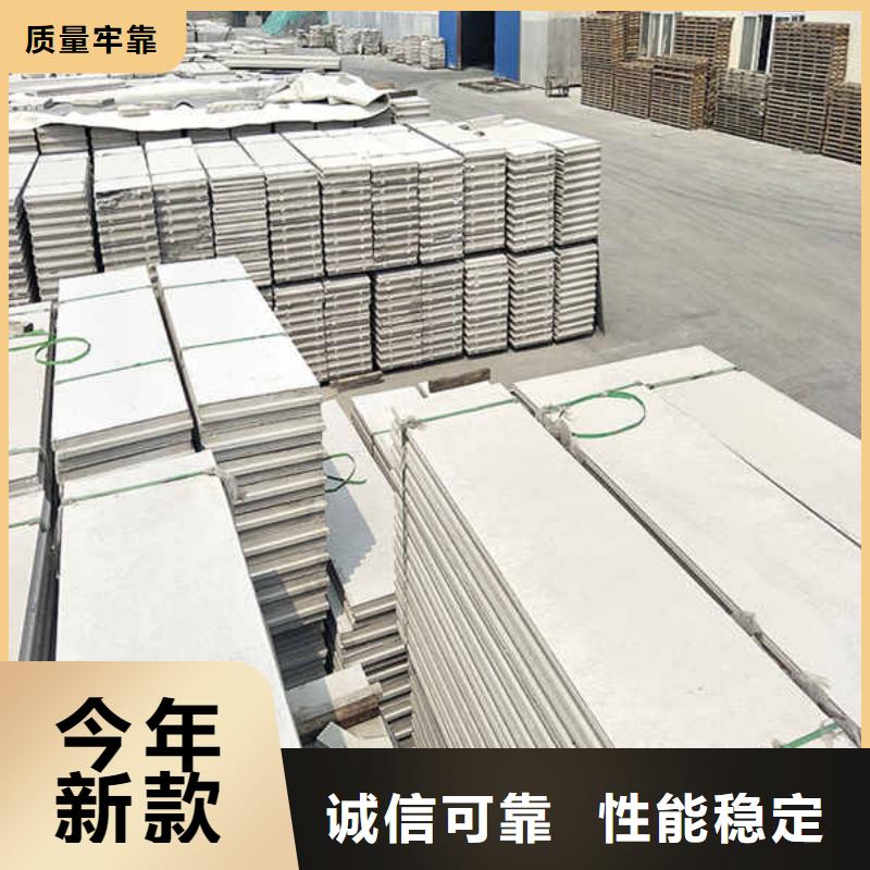 轻质隔墙板 【室内隔墙隔断板】定金锁价