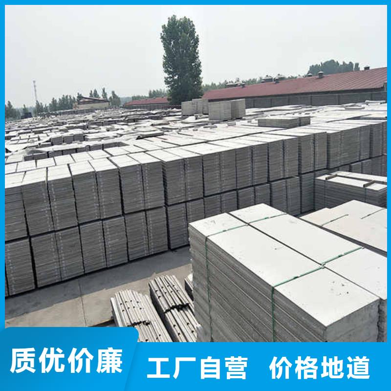 轻质隔墙板,聚苯颗粒复合墙板经久耐用