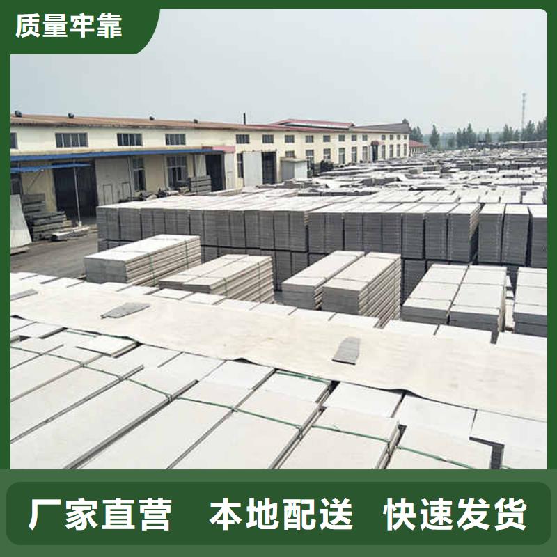 轻质隔墙板,【龙骨防火板】厂家供应