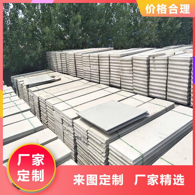 【轻质隔墙板】_【轻钢隔墙防火板】来图定制量大从优