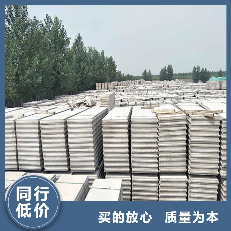 【轻质隔墙板【轻质复合隔墙板】主推产品】