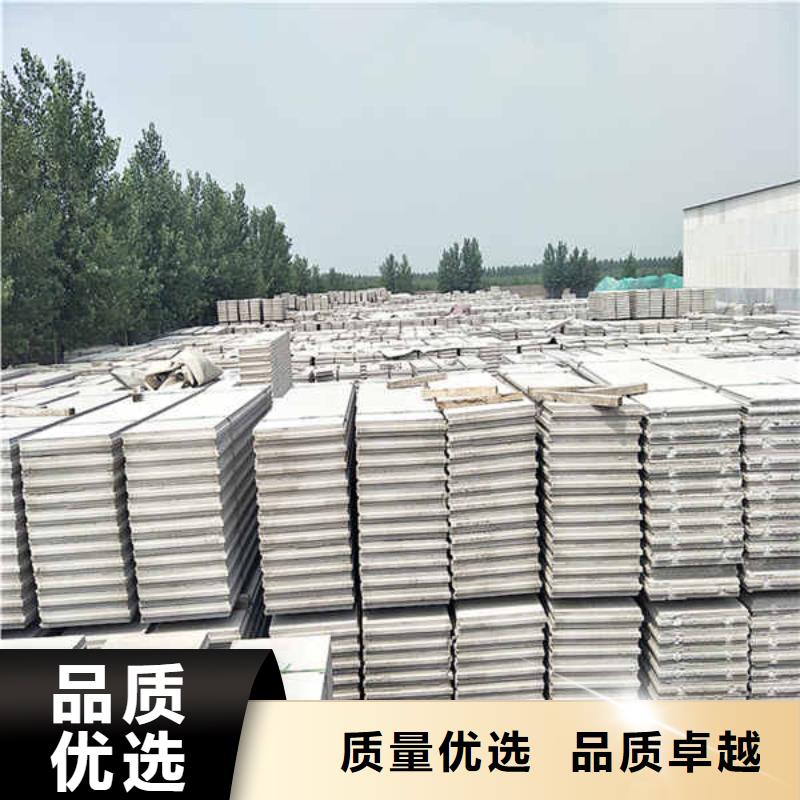 轻质隔墙板设计制造销售服务一体