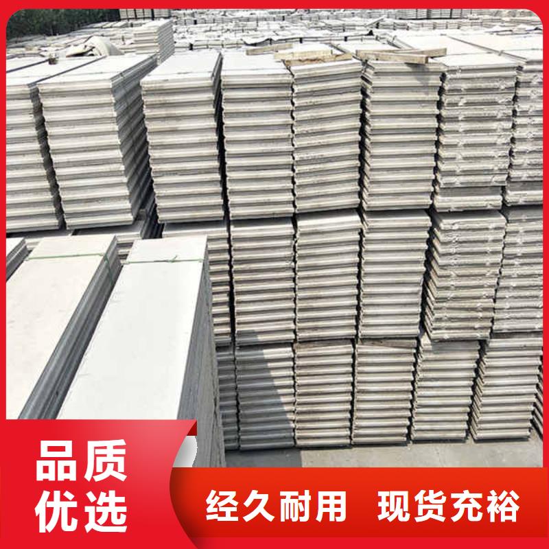 轻质隔墙板【轻钢隔墙防火板】甄选好厂家