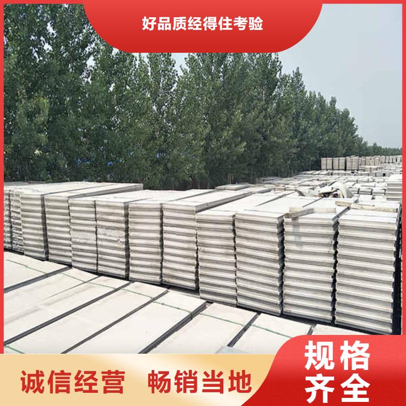 轻质隔墙板,聚苯颗粒复合墙板经久耐用