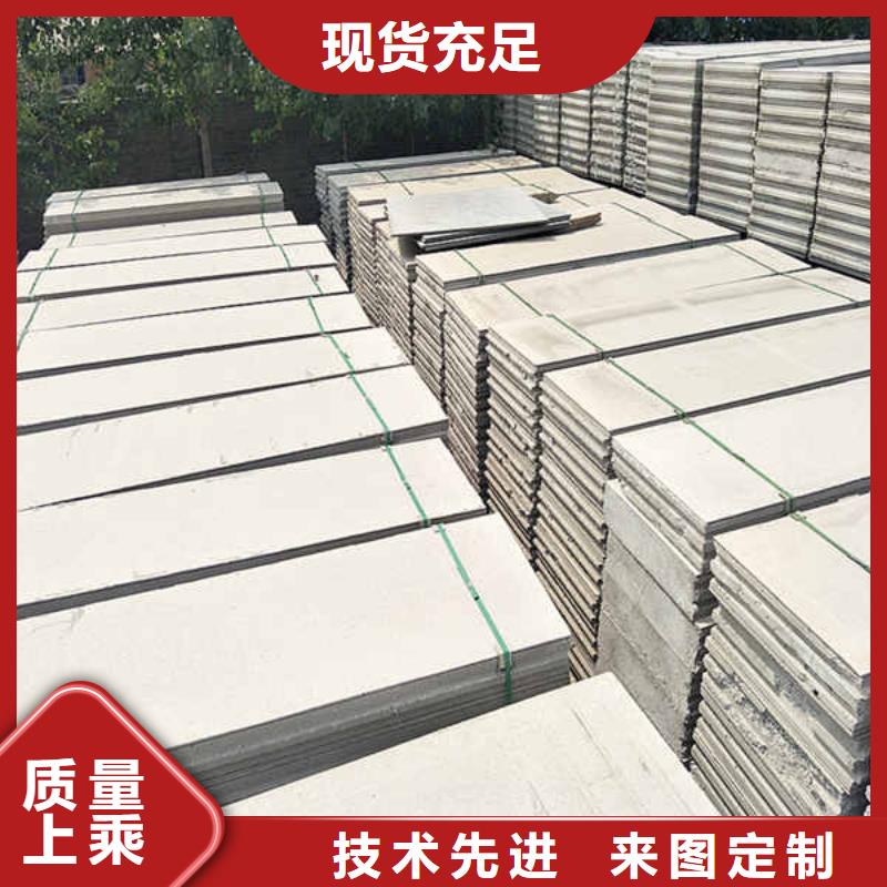 轻质隔墙板钢钙板匠心制造