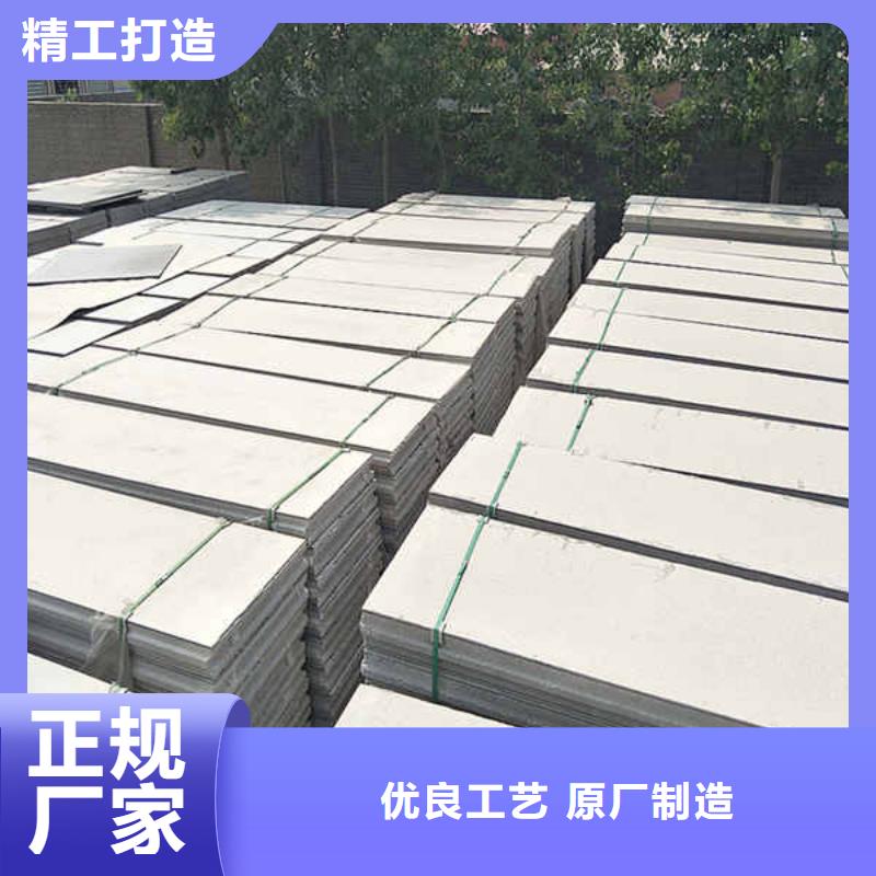 轻质隔墙板-FPB轻质隔墙板研发生产销售