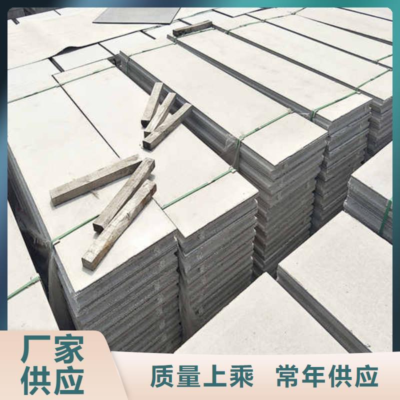 轻质隔墙板【【集装箱房地板】】量少也做