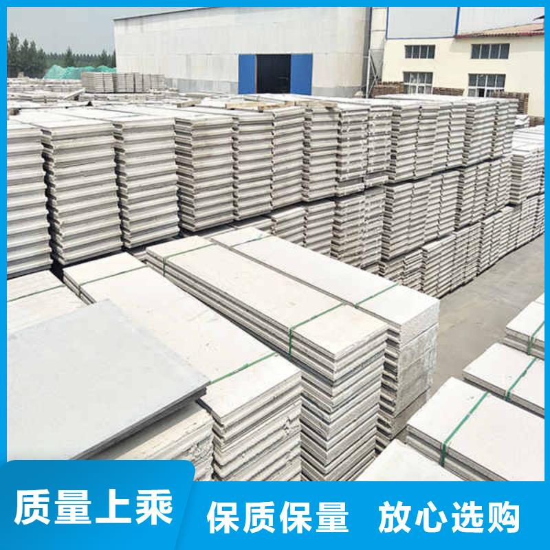 轻质隔墙板_【隔墙防火板】设计制造销售服务一体