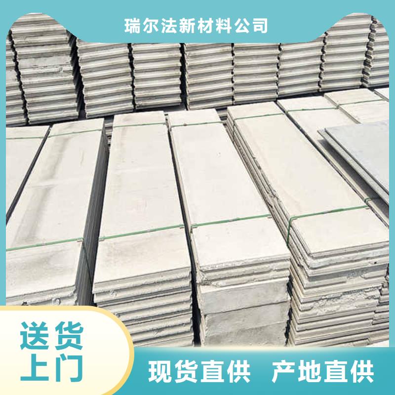【轻质隔墙板【轻钢防火板】优质原料】