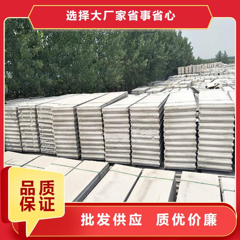 轻质隔墙板轻质墙体我们更专业