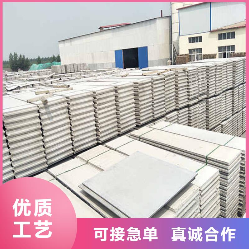 轻质隔墙板【防火隔墙板】产地货源