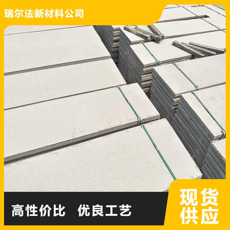 轻质隔墙板【轻钢隔墙防火板】甄选好厂家