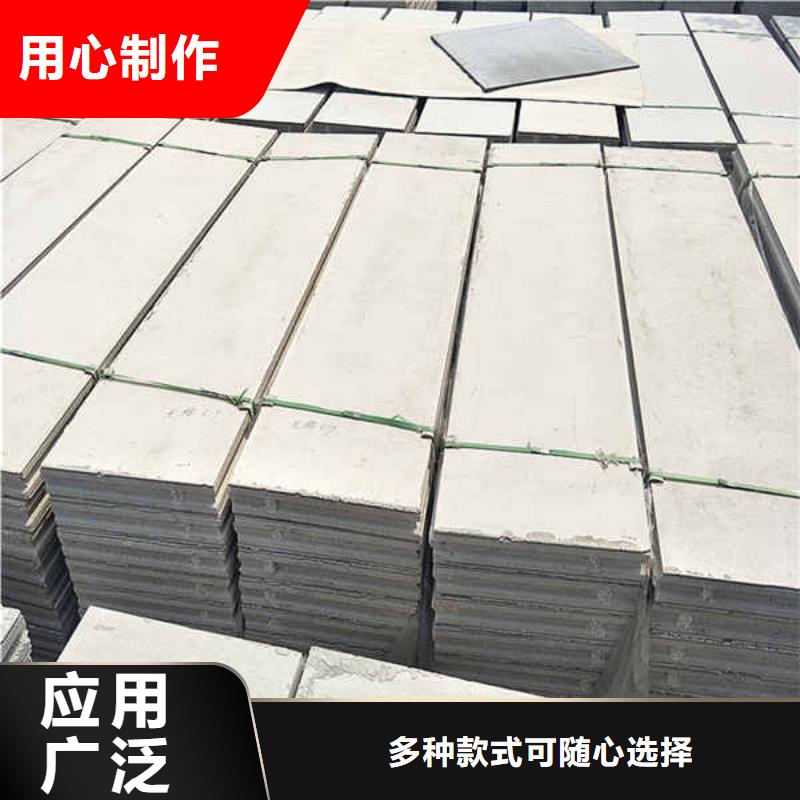 轻质隔墙板 【轻钢龙骨隔墙防火板】诚信经营