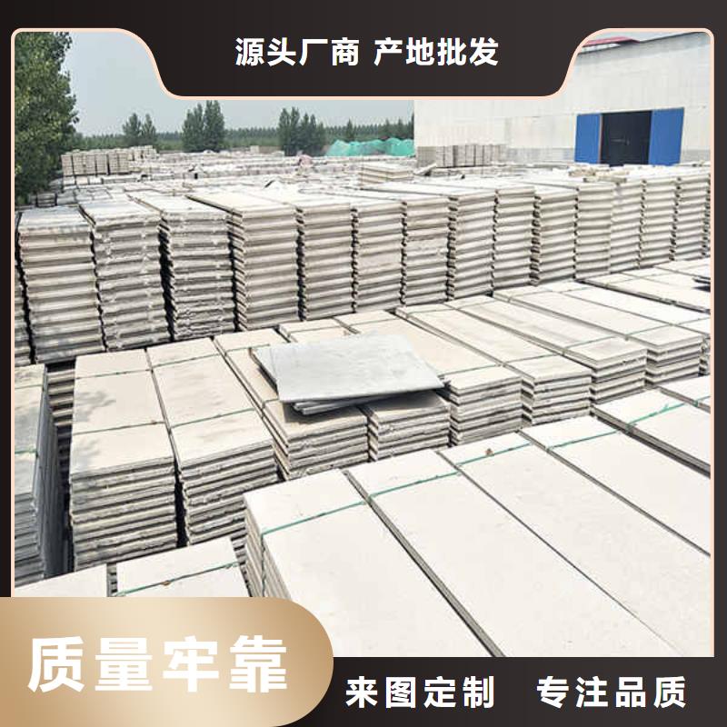 轻质隔墙板,GRC轻质隔墙板精工细致打造