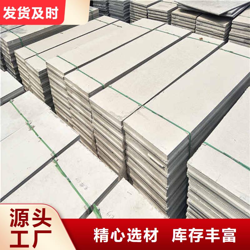 轻质隔墙板聚苯颗粒复合墙板真诚合作