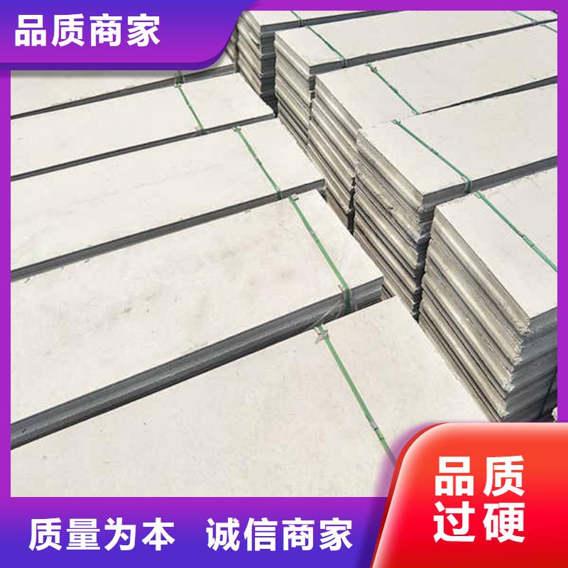 轻质隔墙板_无机预涂钢石板工期短发货快