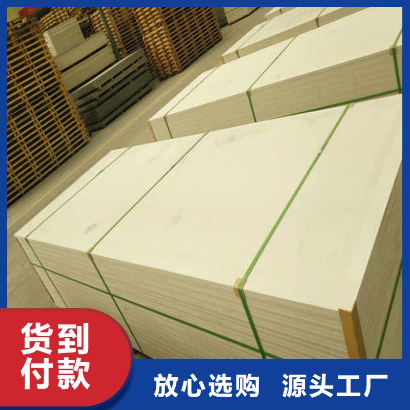 硅酸钙板主推产品