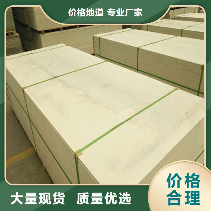 硅酸钙板源头实体厂商