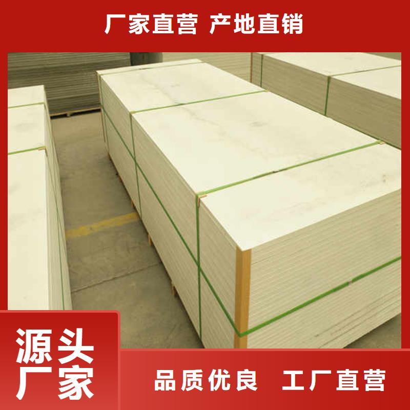 硅酸钙板_水泥泡沫夹心墙板质量层层把关