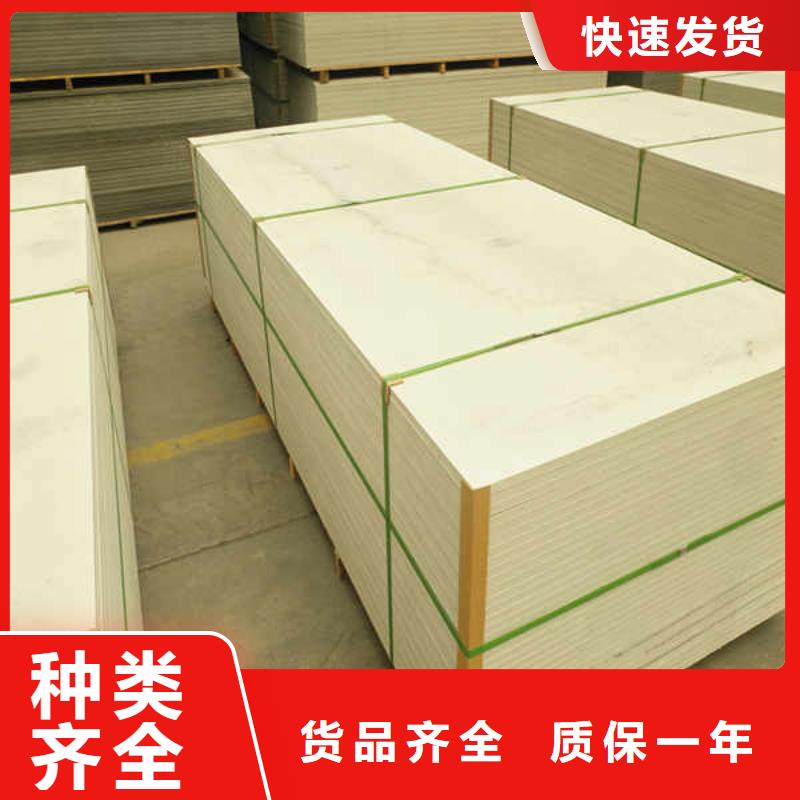 硅酸钙板【隔墙防火板】主推产品