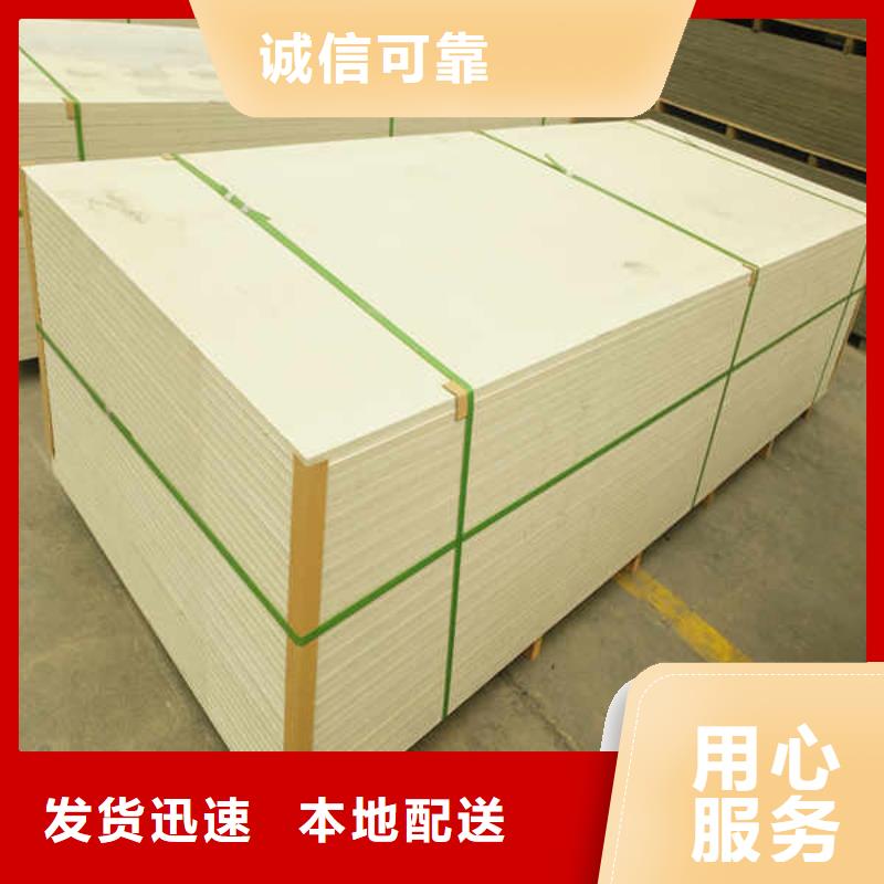 硅酸钙板GRC轻质隔墙板源厂定制