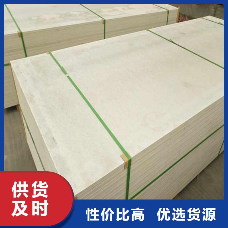 硅酸钙板 【10mm水泥板】优良工艺