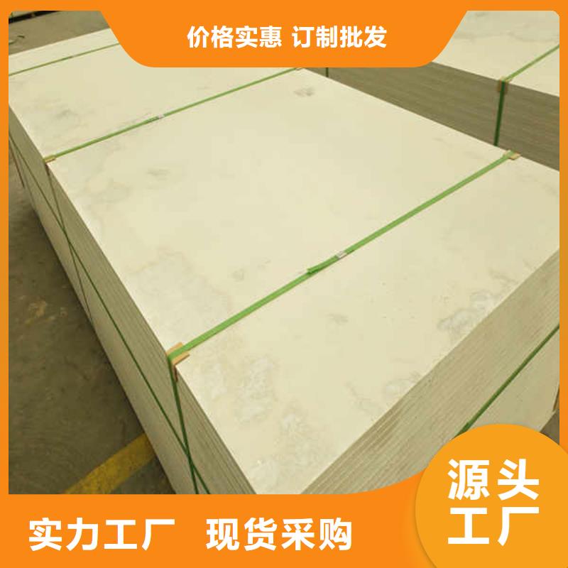 硅酸钙板源头实体厂商