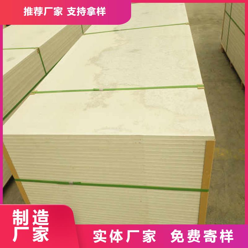 硅酸钙板多种场景适用
