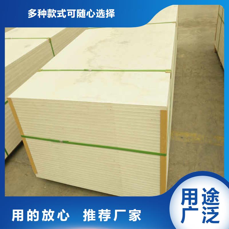 硅酸钙板【【隔音内墙板】】质量不佳尽管来找我