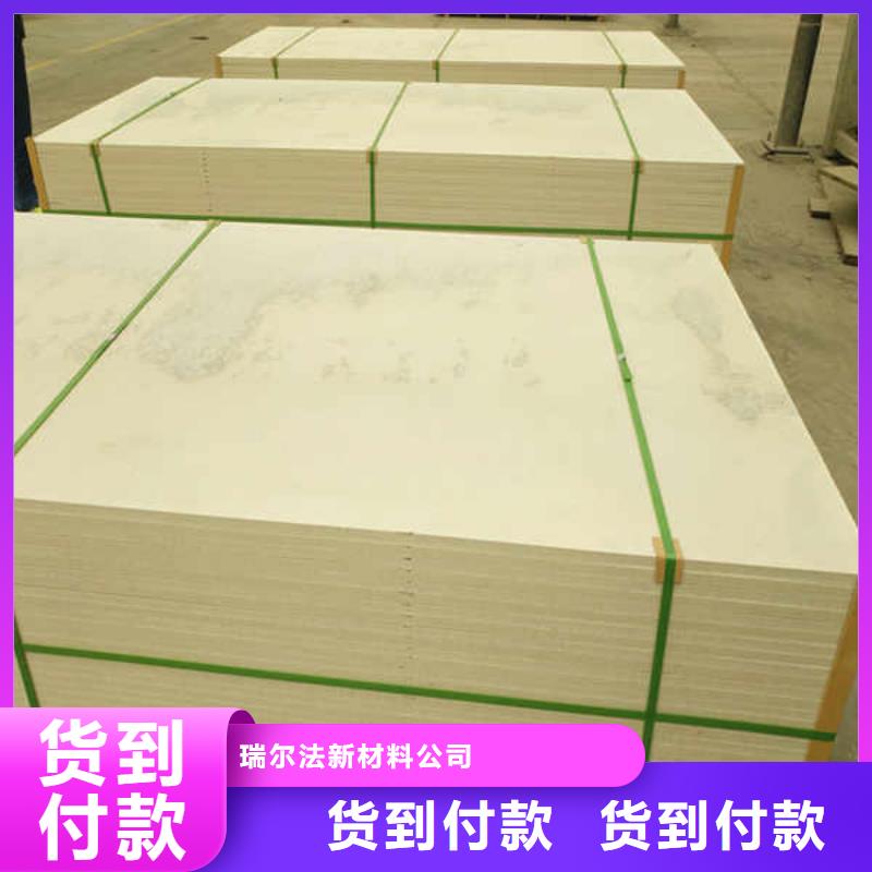 硅酸钙板-【25mm水泥板】质优价保