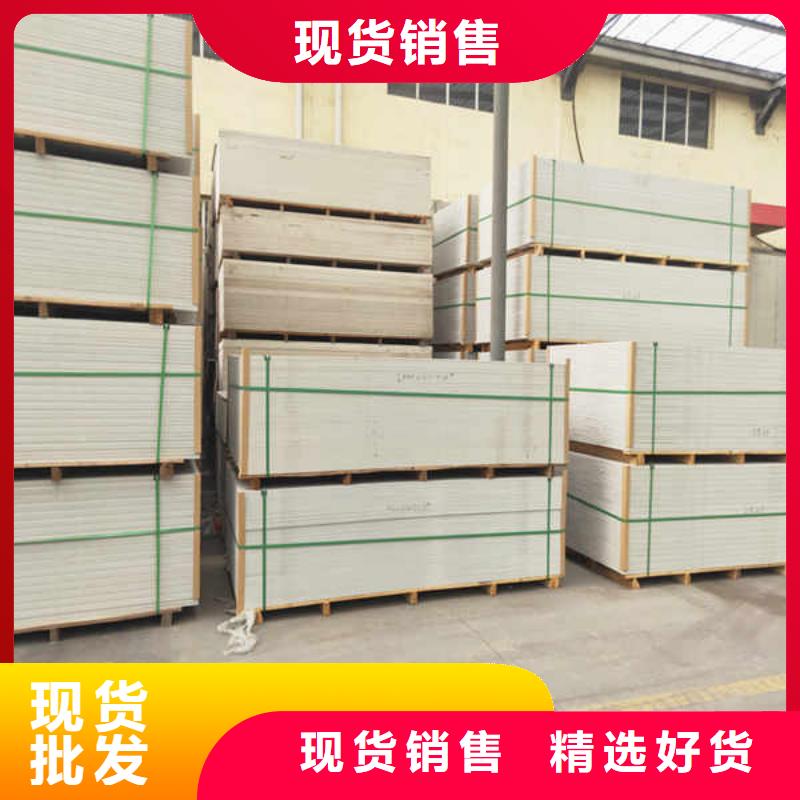 硅酸钙板GRC轻质隔墙板源厂定制