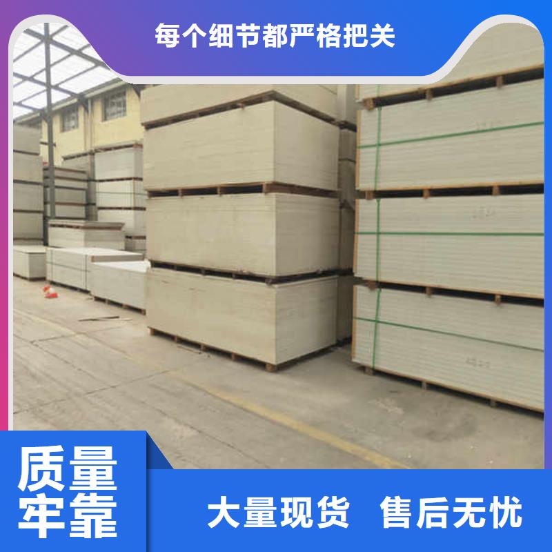 硅酸钙板钢石板制造生产销售