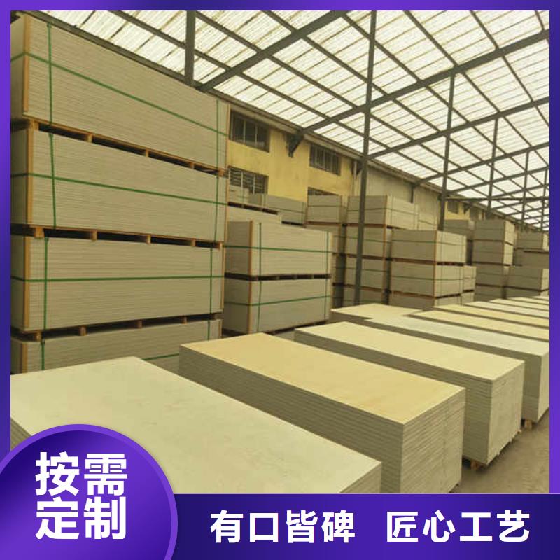 【硅酸钙板【建筑轻质隔墙板】品质优选】