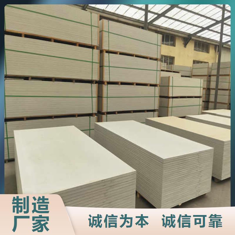 硅酸钙板_【集装箱房地板】专业生产设备