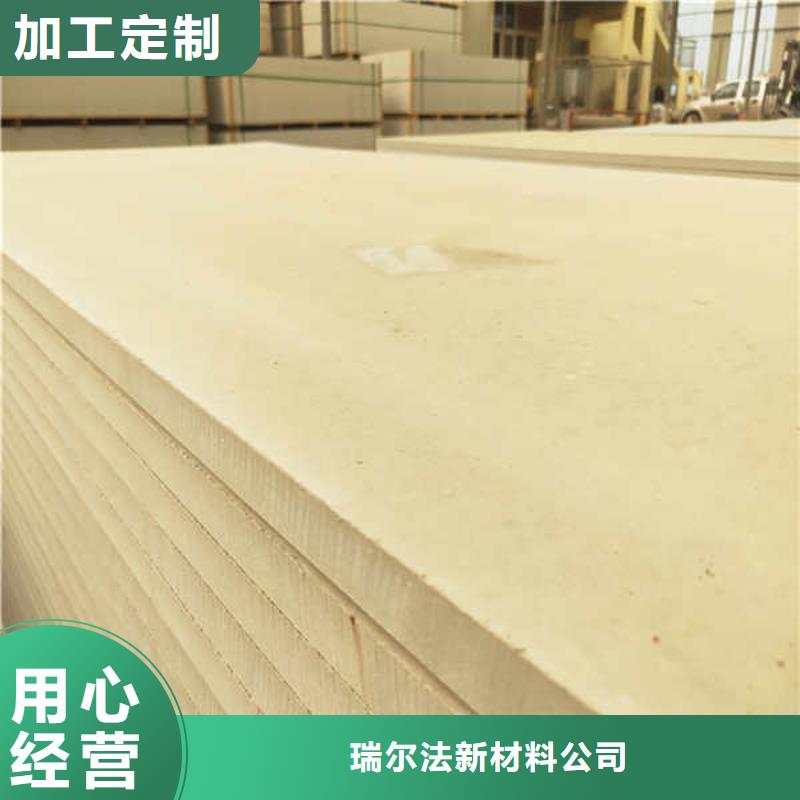 硅酸钙板轻钢隔墙防火板工厂现货供应