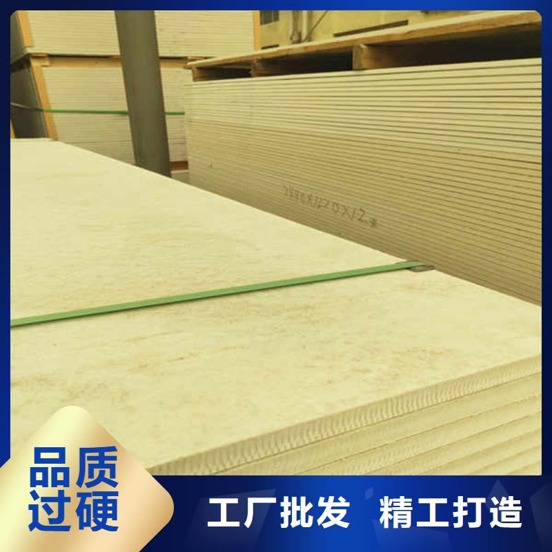 硅酸钙板FC纤维水泥板诚信为本