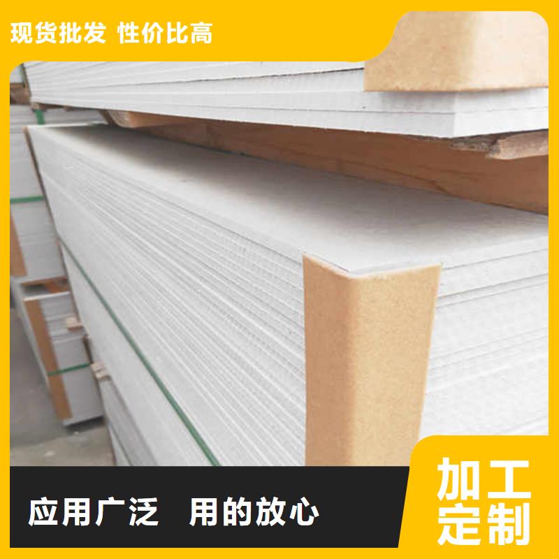 硅酸钙板隔墙防火板每个细节都严格把关
