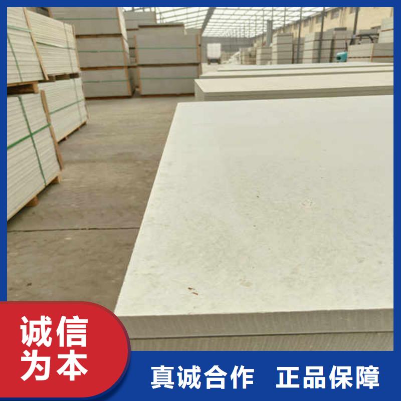 硅酸钙板【6mm水泥板】支持非标定制