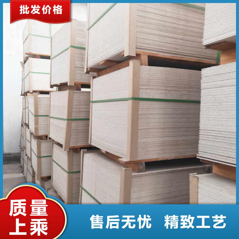 硅酸钙板【聚苯颗粒复合墙板】您身边的厂家