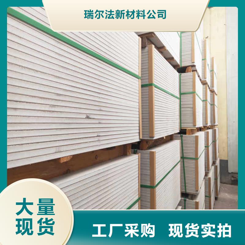 硅酸钙板轻钢龙骨隔墙防火板厂家直销货源充足