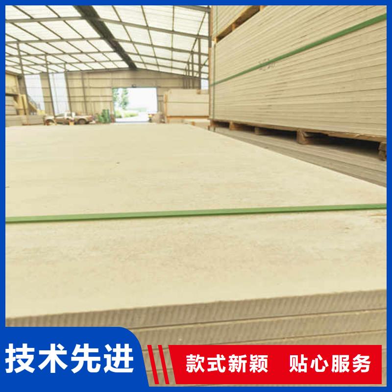 硅酸钙板龙骨防火板客户信赖的厂家