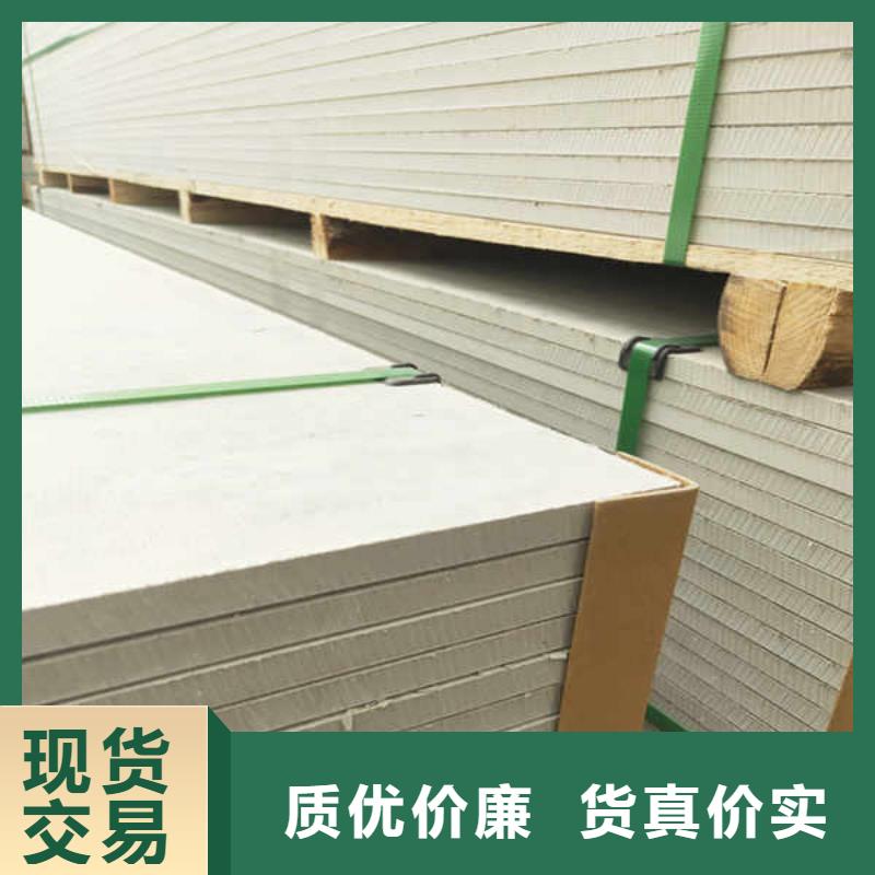 硅酸钙板龙骨隔墙防火板保质保量