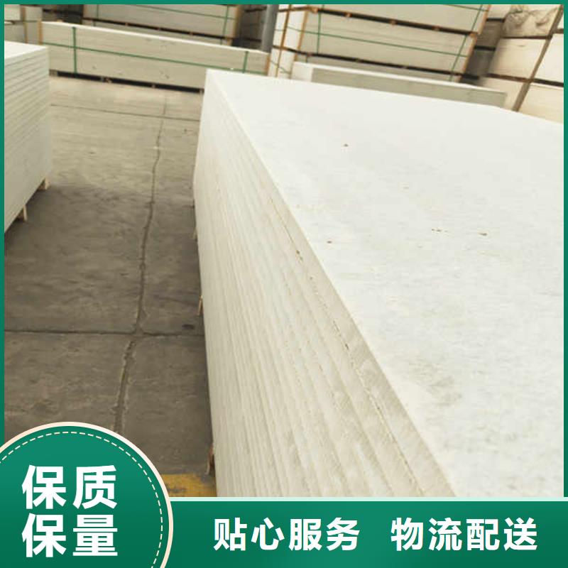 硅酸钙板_【集装箱房地板】专业生产设备