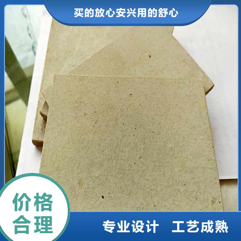 纤维水泥板【25mm水泥板】品牌大厂家