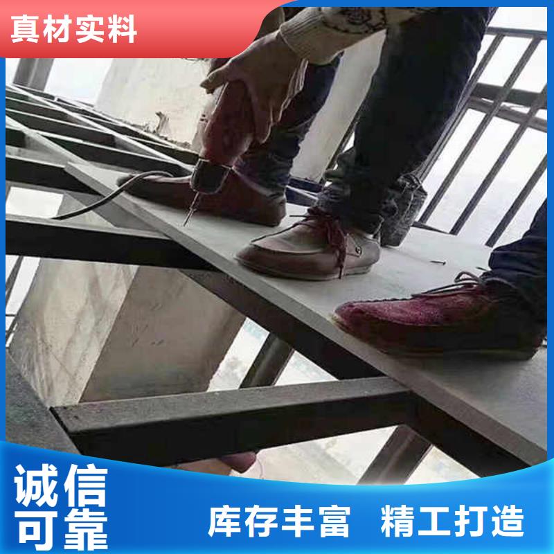 【纤维水泥板】水泥泡沫夹心墙板设计合理
