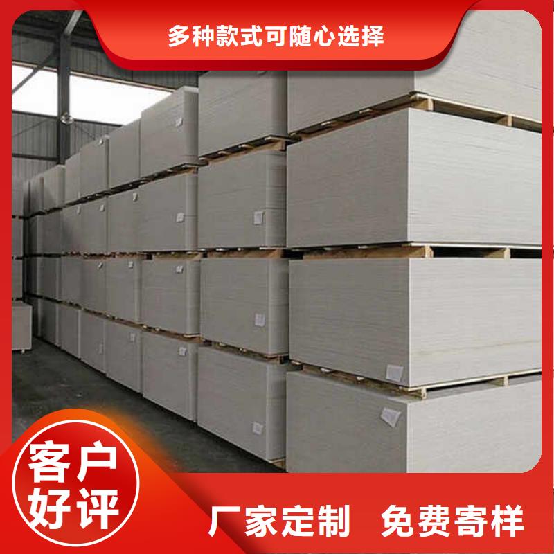 纤维水泥板龙骨隔墙防火板好厂家有担当