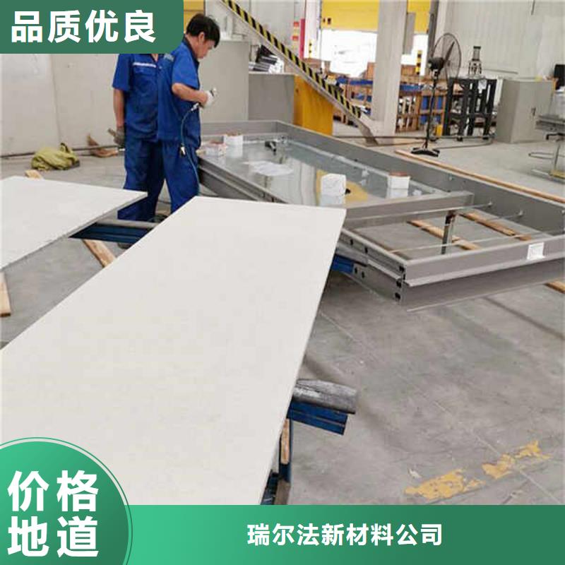 【纤维水泥板用品质赢得客户信赖】