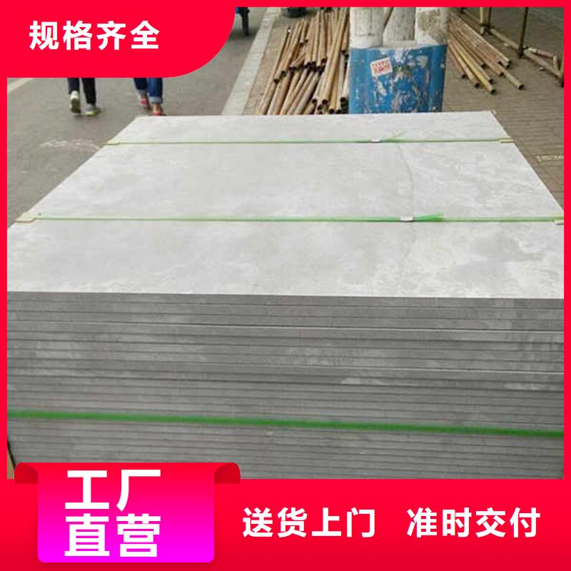 纤维水泥板【25mm水泥板】品牌大厂家