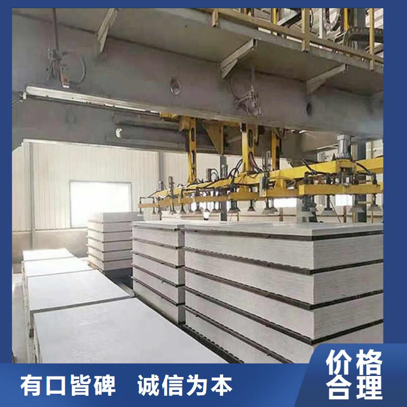 【纤维水泥板防火隔墙板专业的生产厂家】