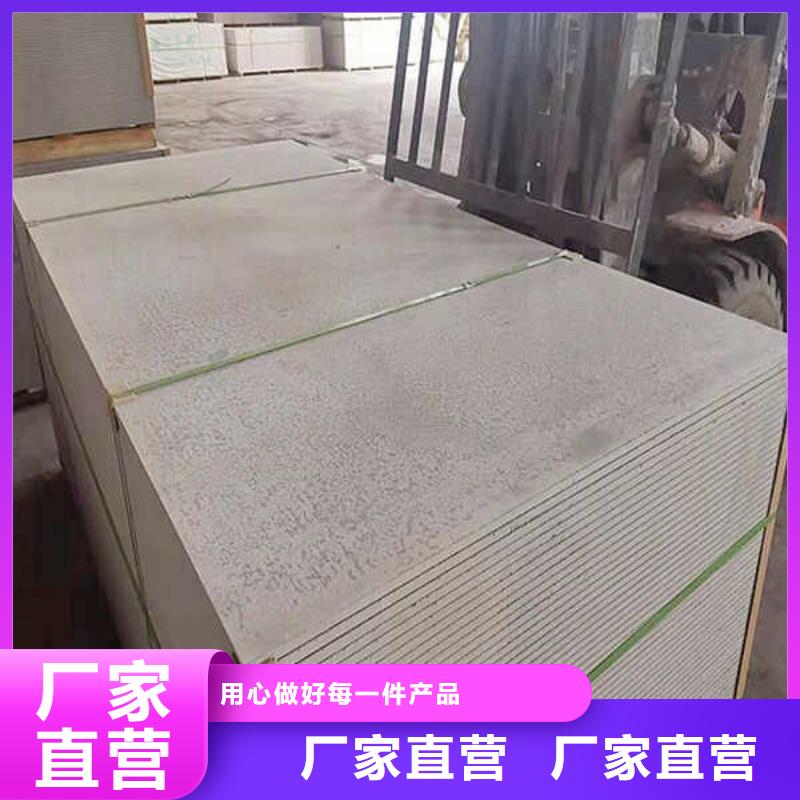 纤维水泥板_钢石板好品质选我们